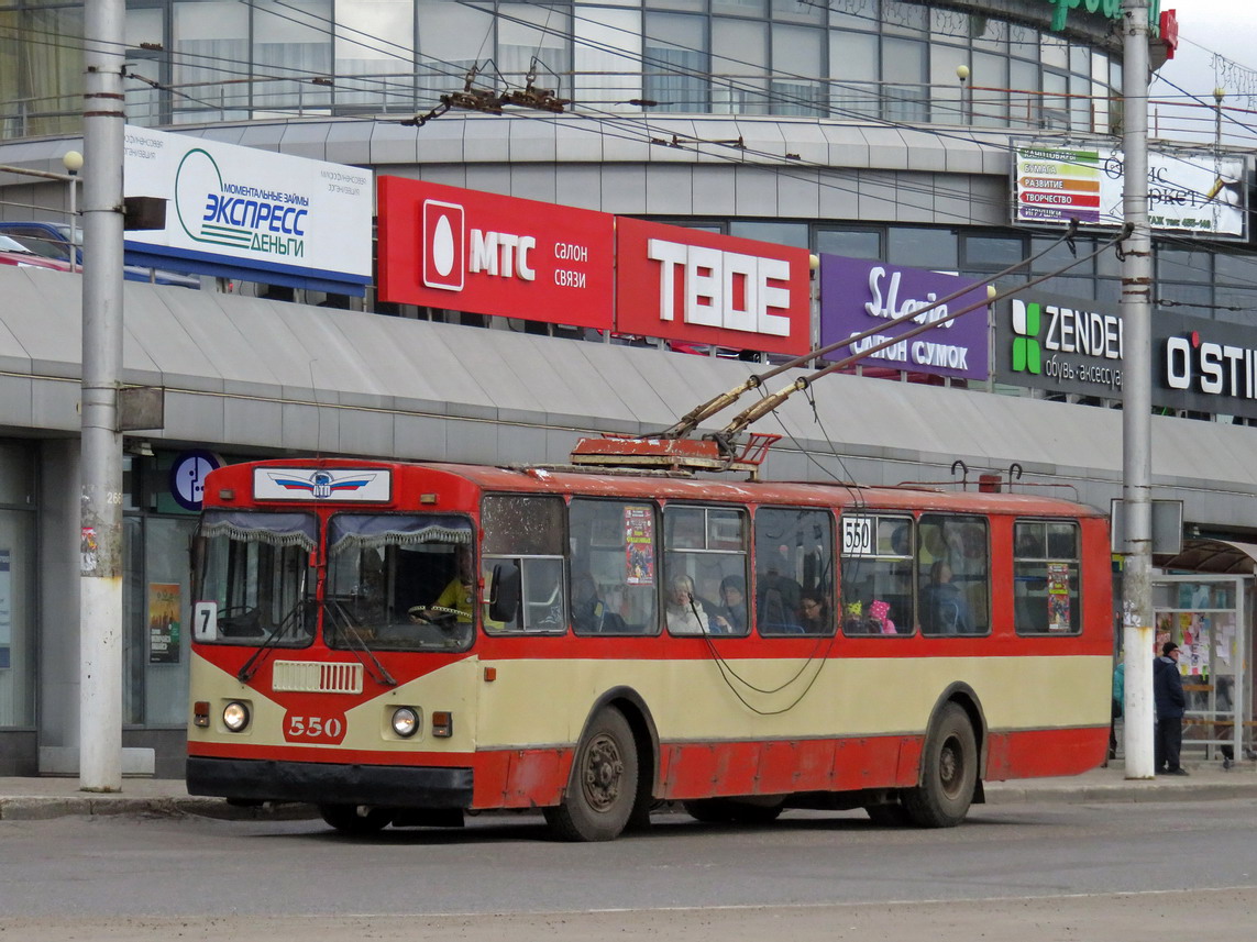 Киров, ЗиУ-682Г [Г00] № 550