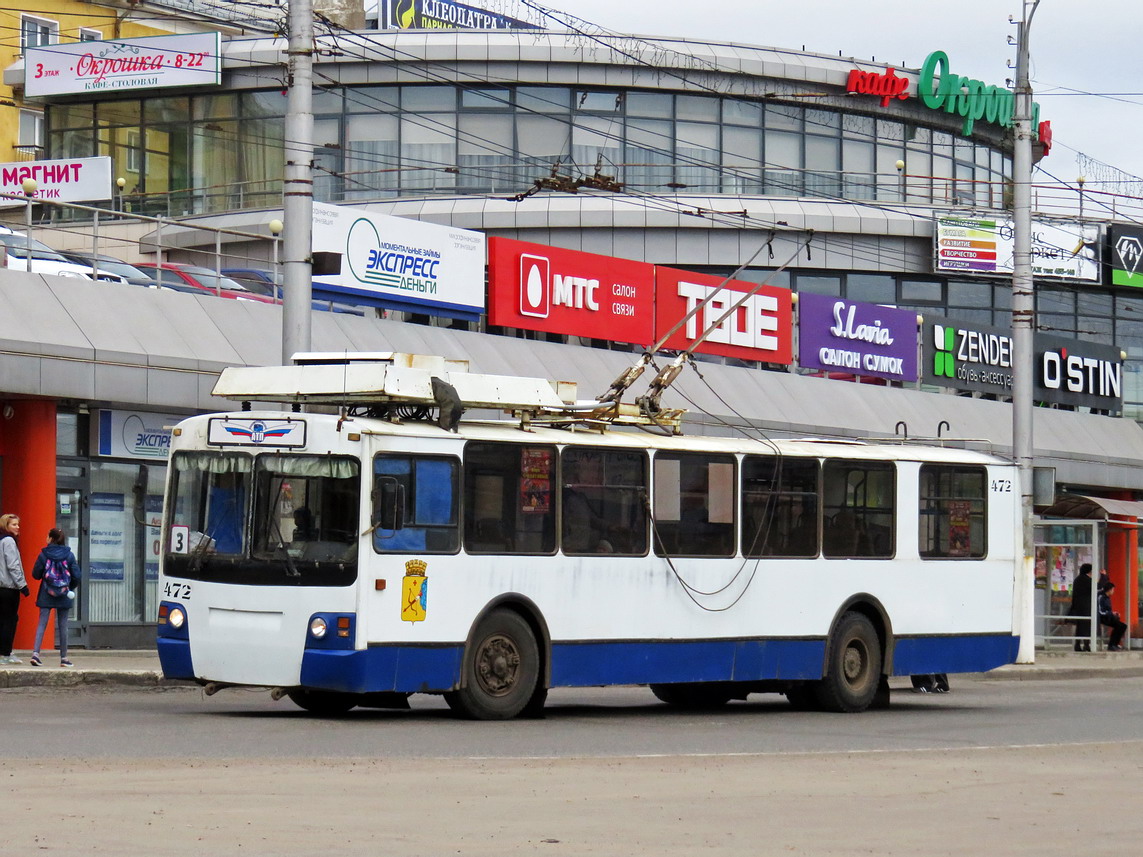 Киров, ЗиУ-682 КР Иваново № 472