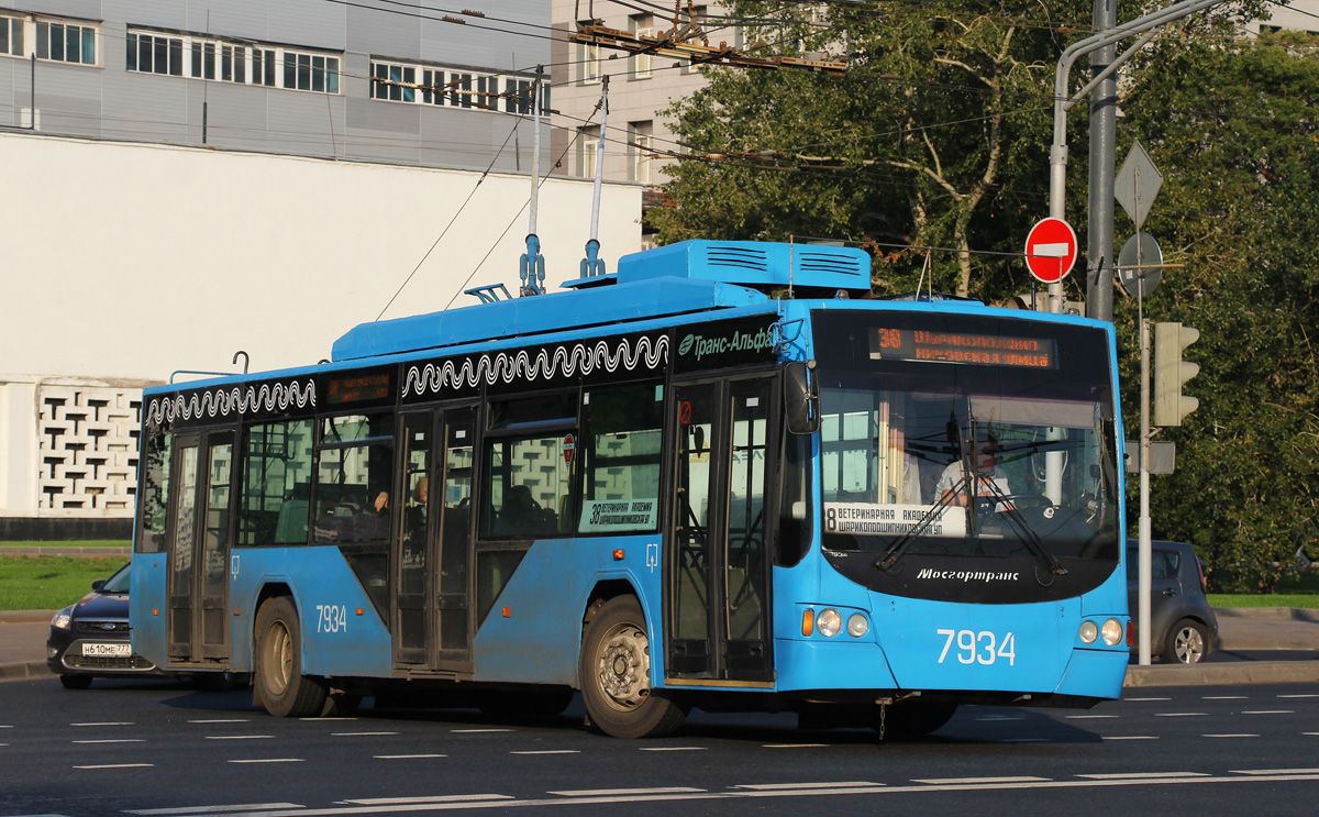Москва, ВМЗ-5298.01 «Авангард» № 7934