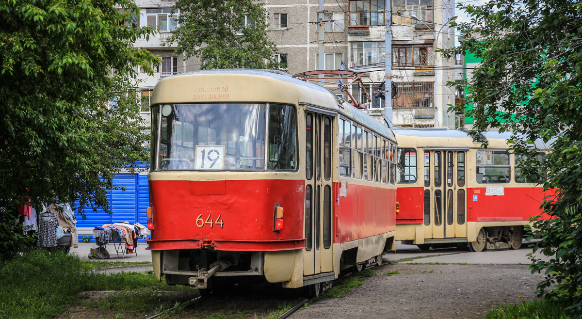 Екатеринбург, Tatra T3SU (двухдверная) № 644