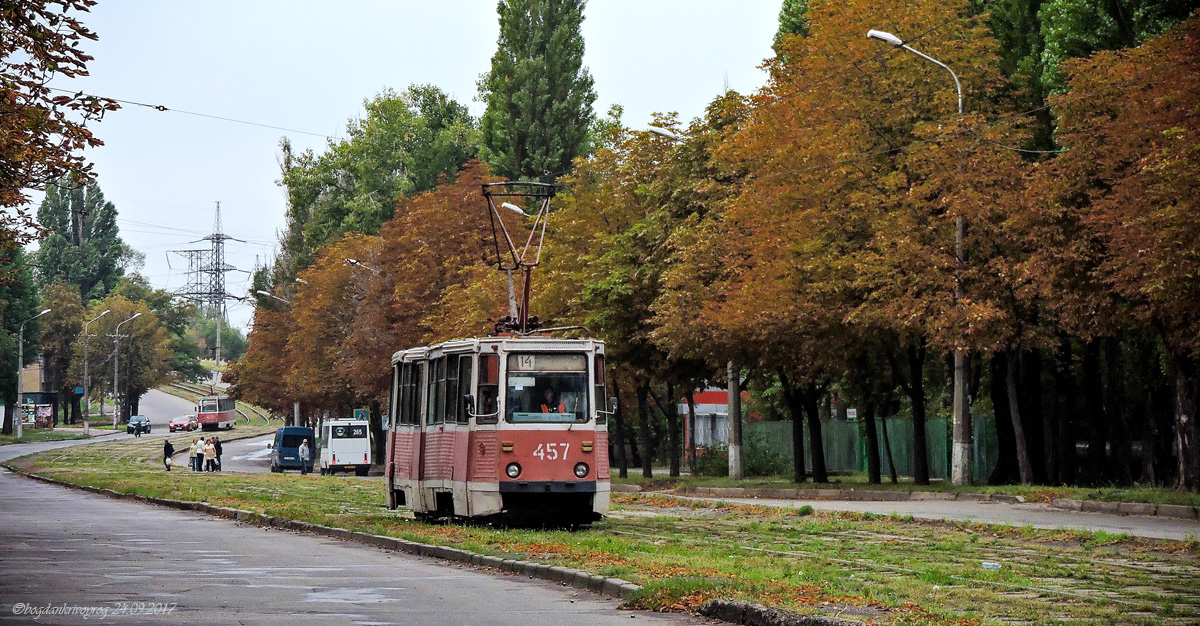 Krzywy Róg, 71-605A Nr 457