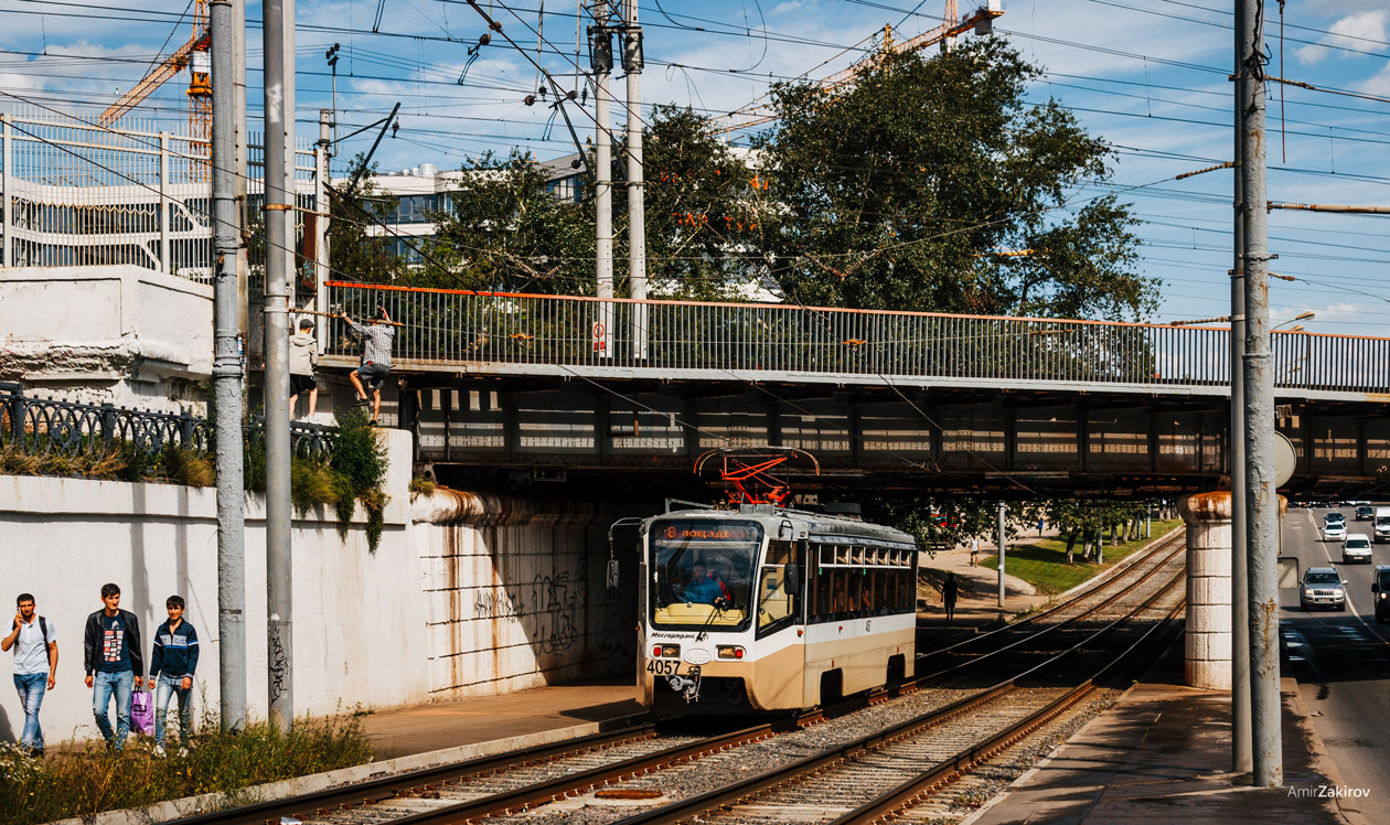 Москва, 71-619А № 4057