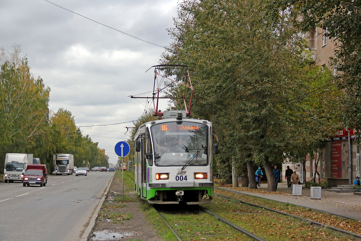 Екатеринбург, 71-405 № 004