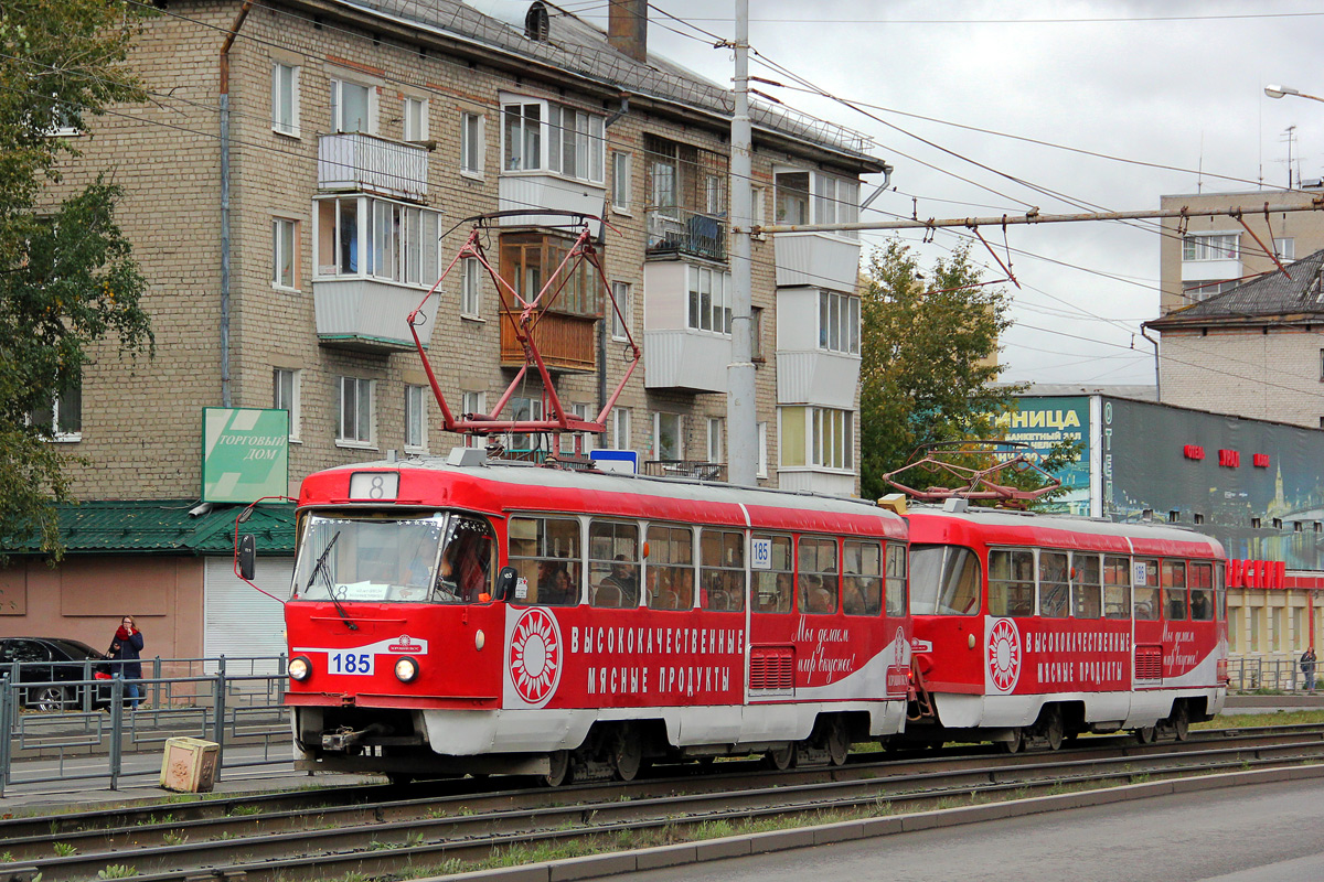 Екатеринбург, Tatra T3SU № 185; Екатеринбург, Tatra T3SU № 186