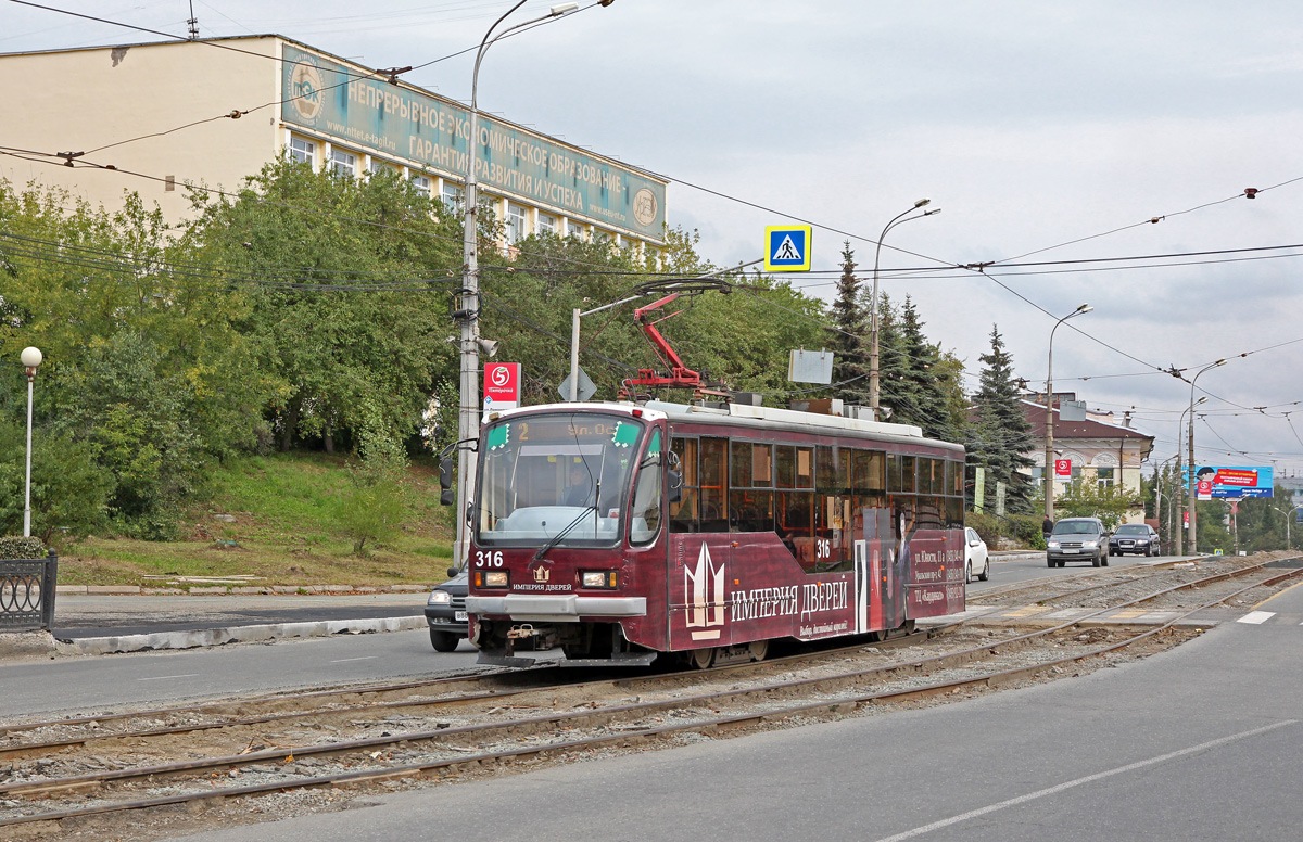 Нижний Тагил, 71-407 № 316