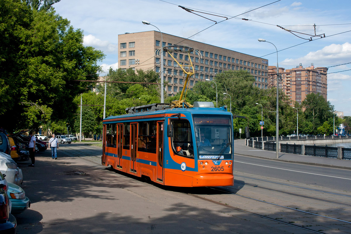 Москва, 71-623-02 № 2605
