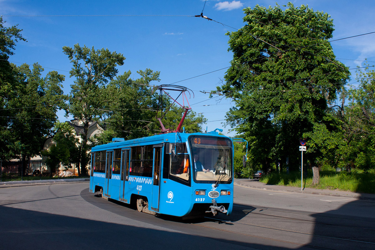 Москва, 71-619А-01 № 4127 Москва, 71-619А-01 № 4127