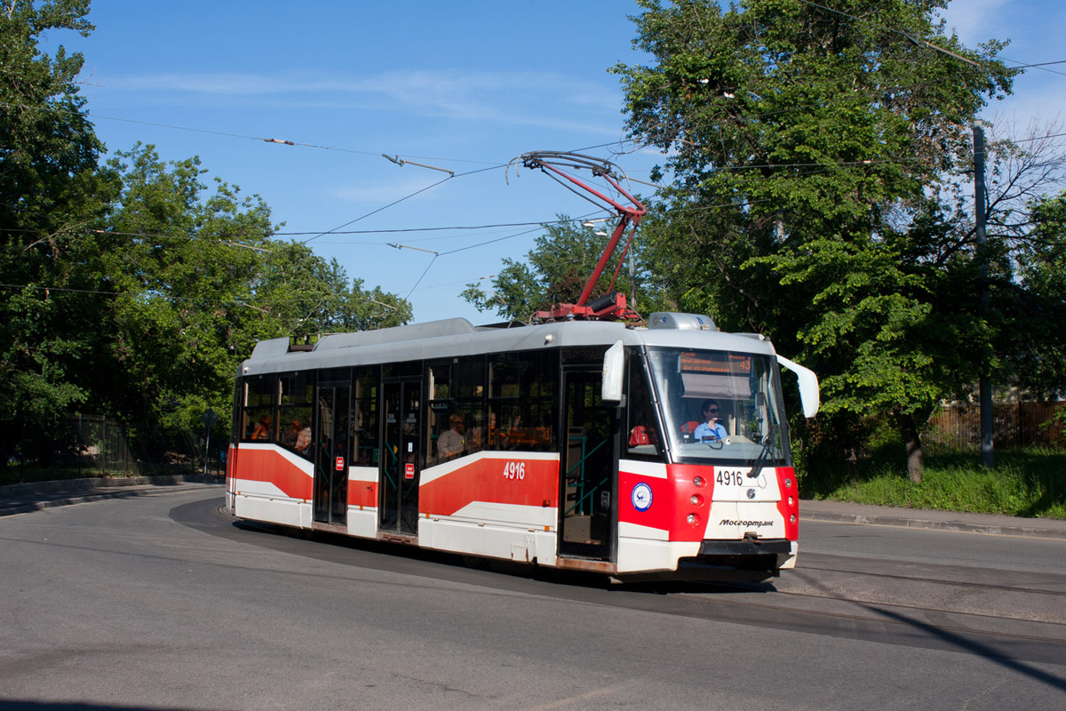 Москва, 71-153.3 (ЛМ-2008) № 4916 Москва, 71-153.3 (ЛМ-2008) № 4916