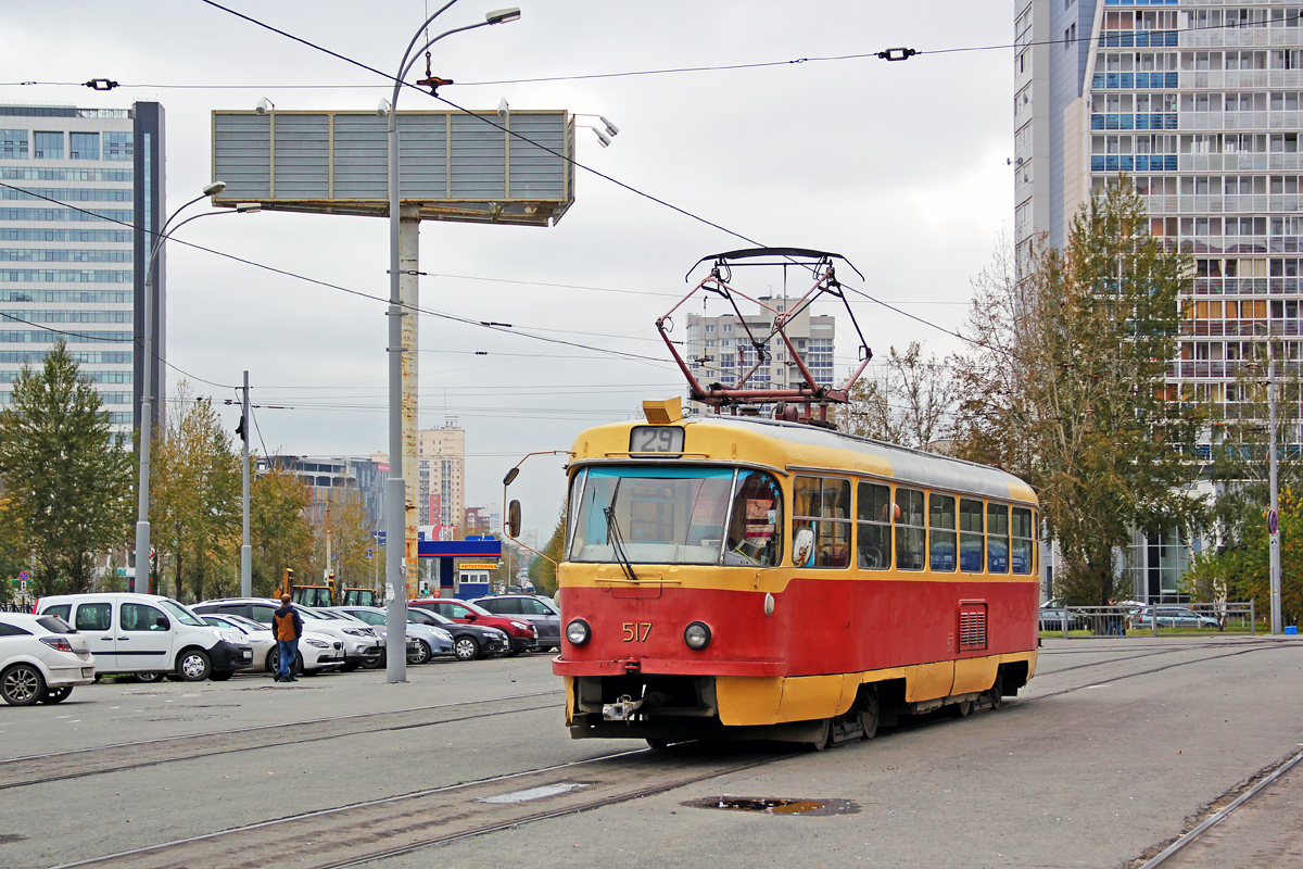 Екатеринбург, Tatra T3SU (двухдверная) № 517