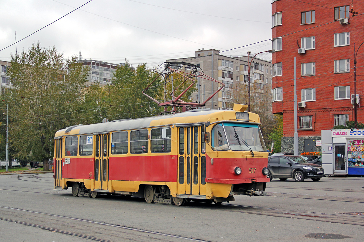 Екатеринбург, Tatra T3SU (двухдверная) № 517