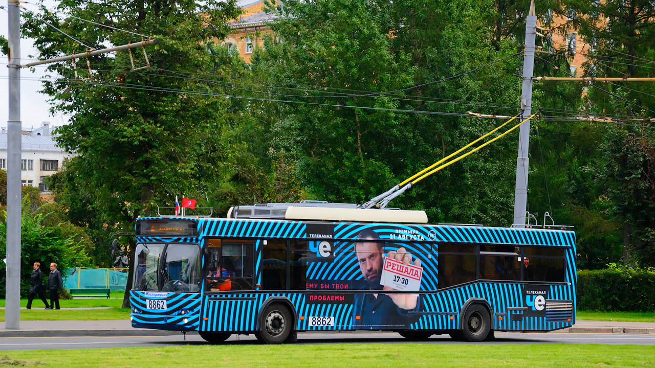 Москва, СВАРЗ-МАЗ-6235.00 № 8862