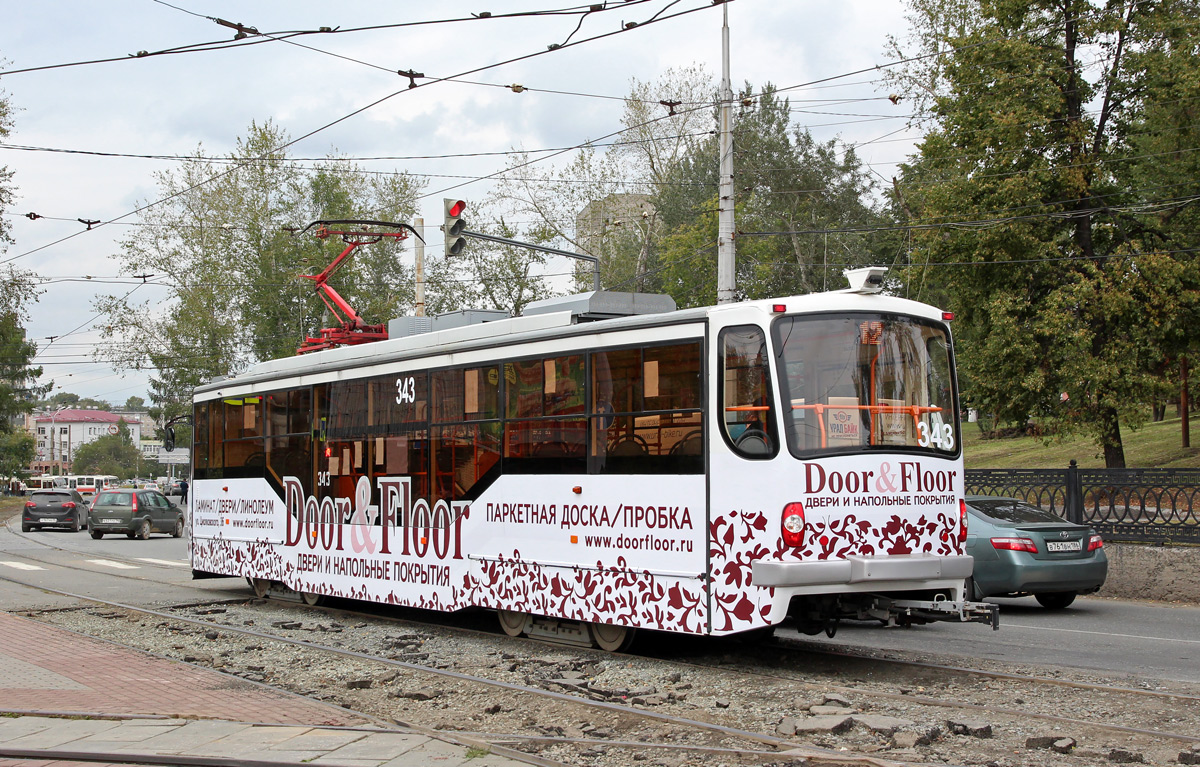 Nizhniy Tagil, 71-407 № 343