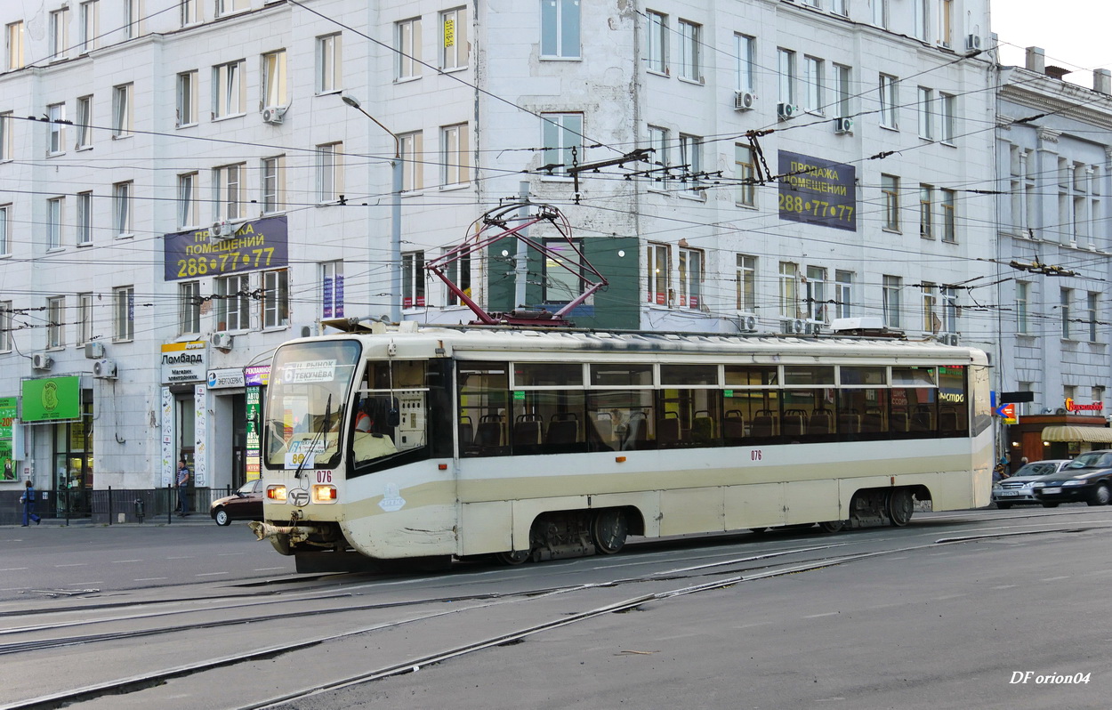 Rostow am Don, 71-619KU Nr. 076