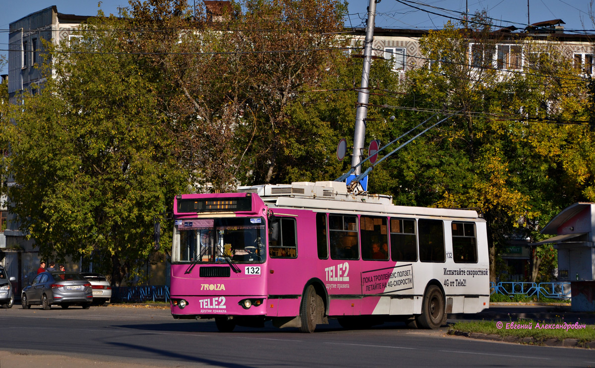 Kaluga, ZiU-682G-016.04 (with double first door) nr. 132