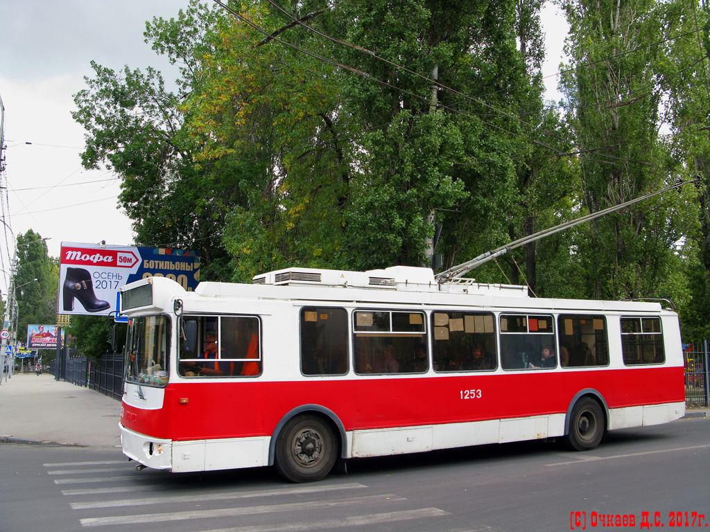 Саратов, ЗиУ-682Г-016.02 № 1253