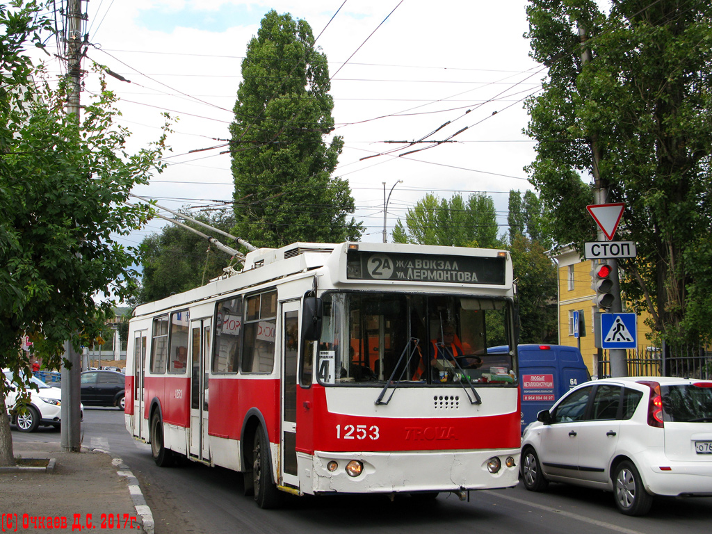 Саратов, ЗиУ-682Г-016.02 № 1253