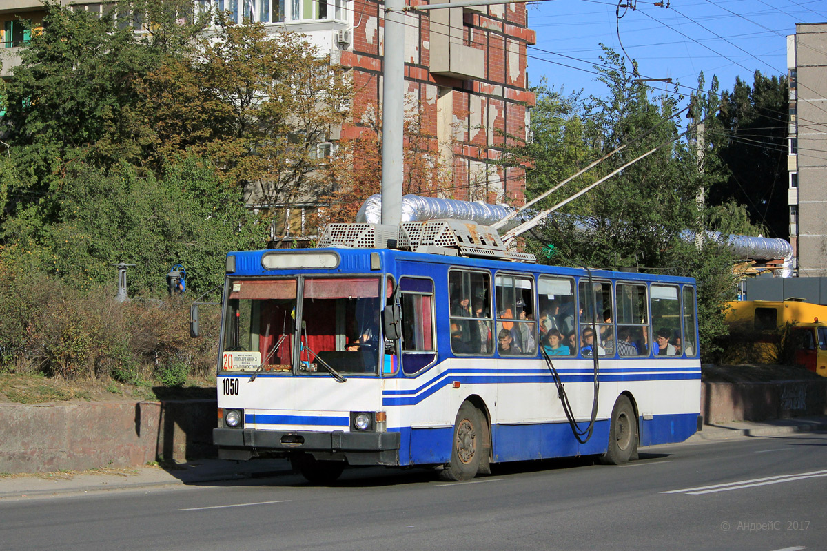 დნიპრო, YMZ T2M № 1050