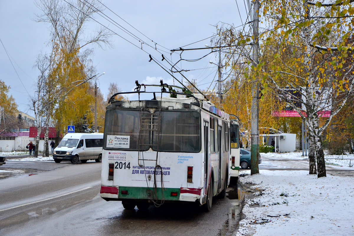 Пенза, ЗиУ-682Г-016.02 № 2014