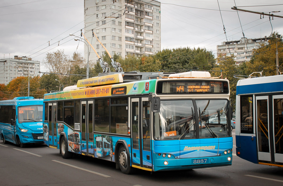 Москва, СВАРЗ-МАЗ-6235.00 № 8887