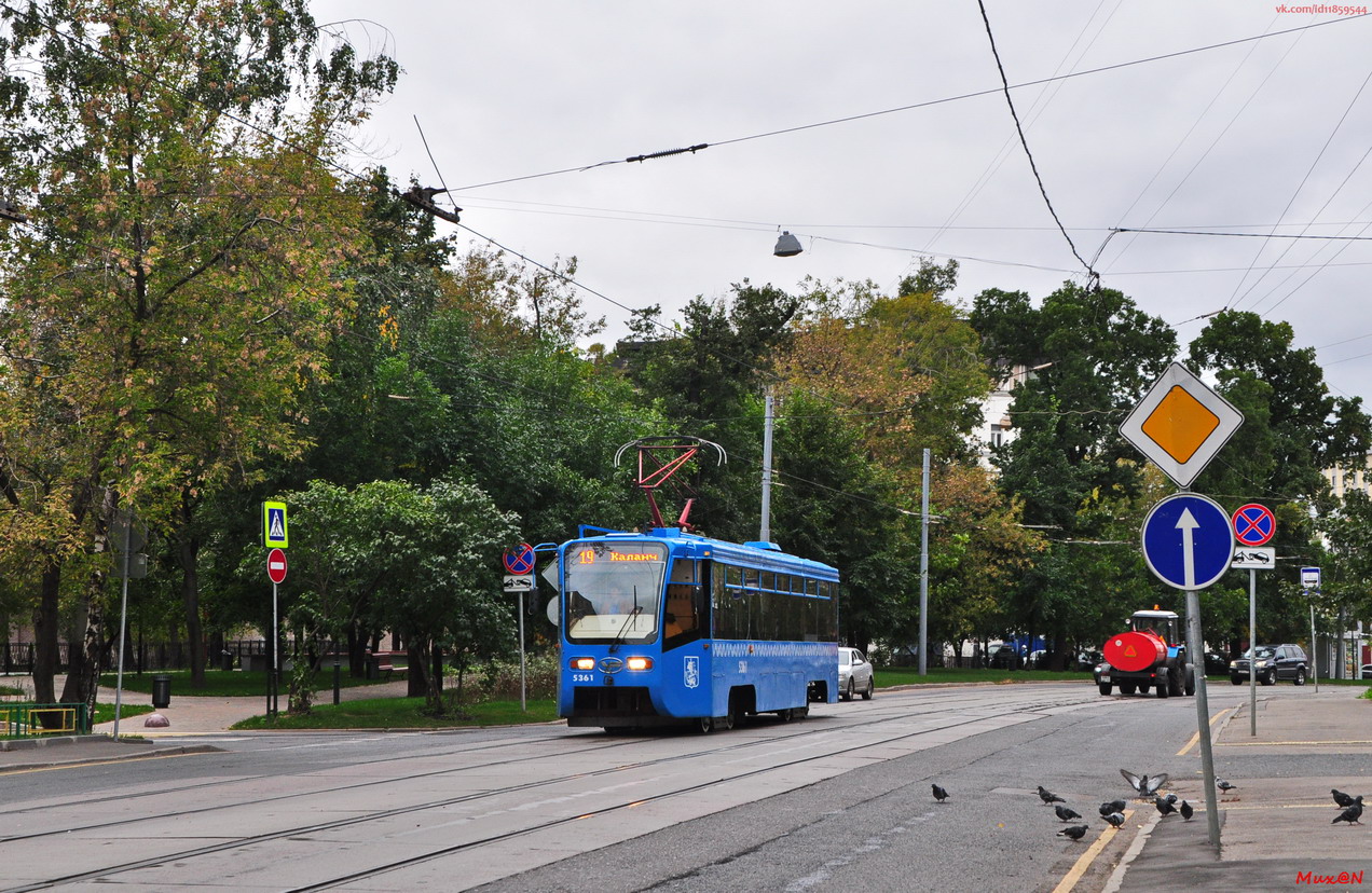 Москва, 71-619КТ № 5361