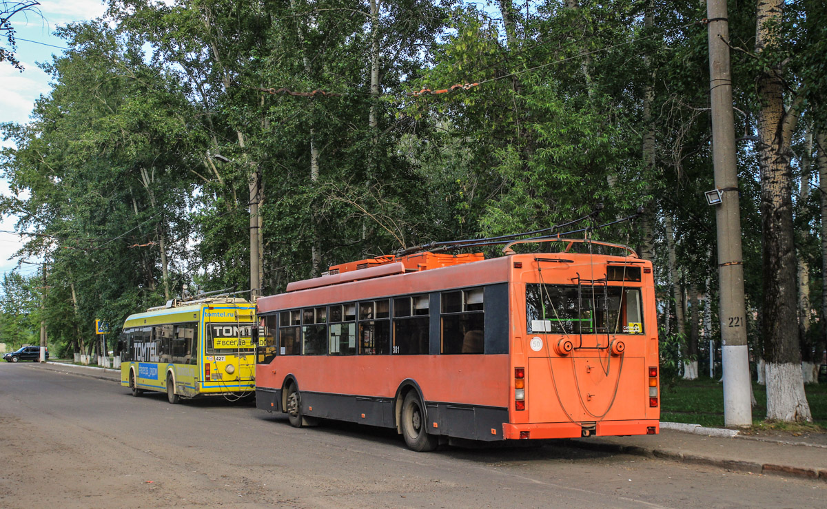 Томск, Тролза-5275.05 «Оптима» № 381