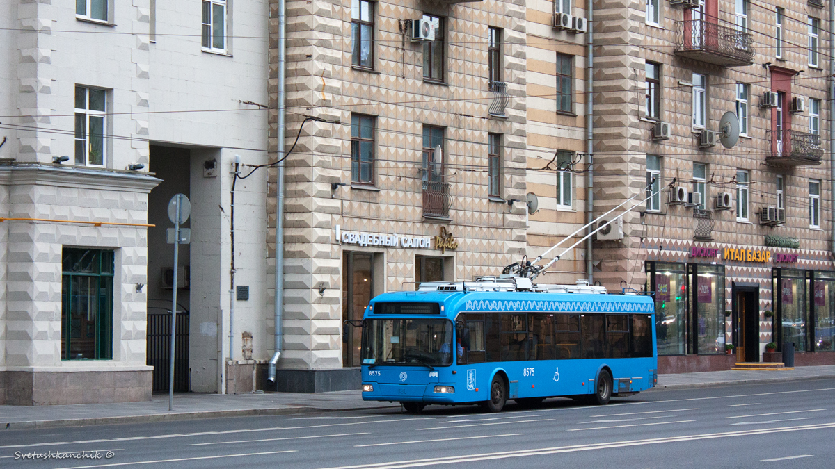 Москва, БКМ 321 № 8575