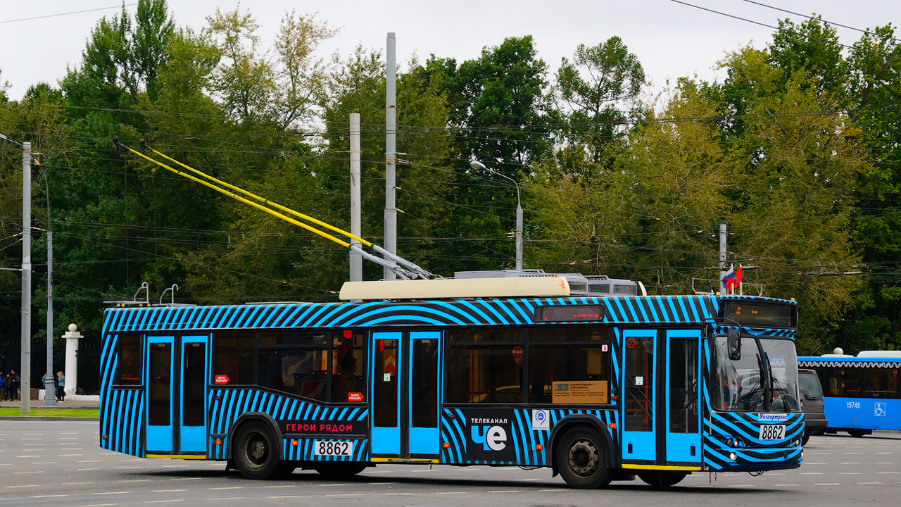 Москва, СВАРЗ-МАЗ-6235.00 № 8862