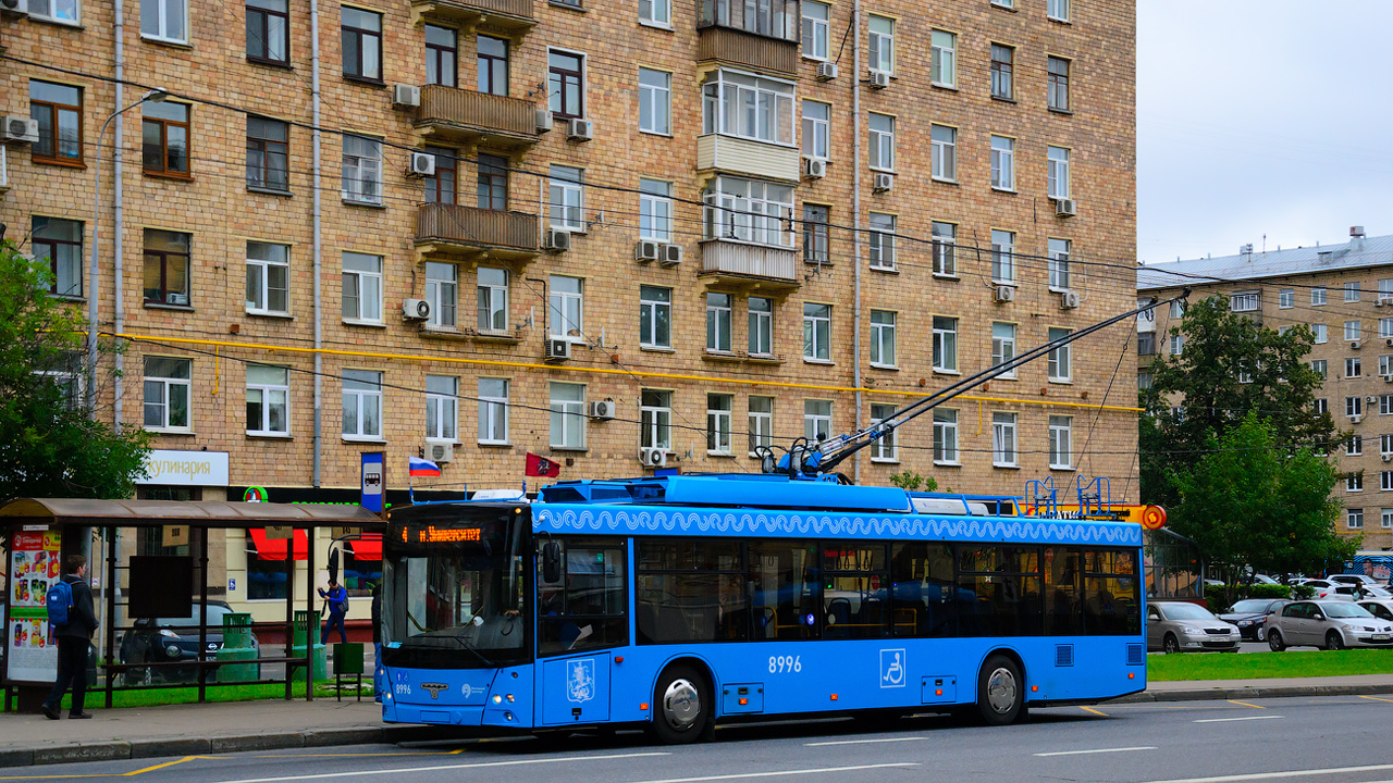 Moszkva, SVARZ-MAZ-6275 — 8996