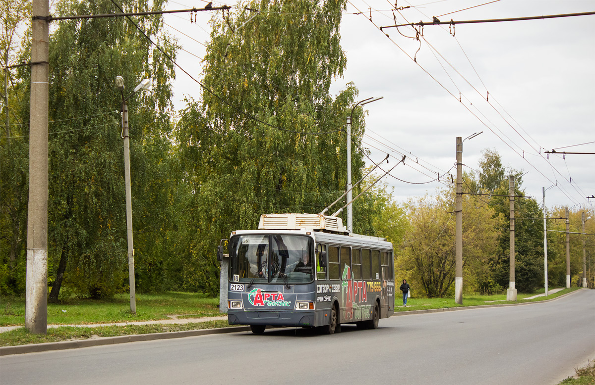 Рязань, ЛиАЗ-5280 № 2123