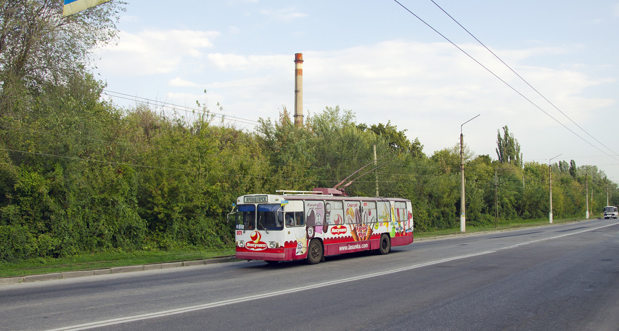 Краматорск, ЗиУ-682В [В00] № 0171