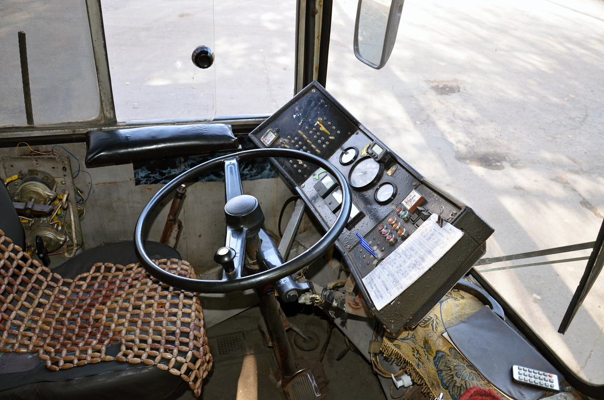 Кривой Рог, ЗиУ-682В [В00] № 537