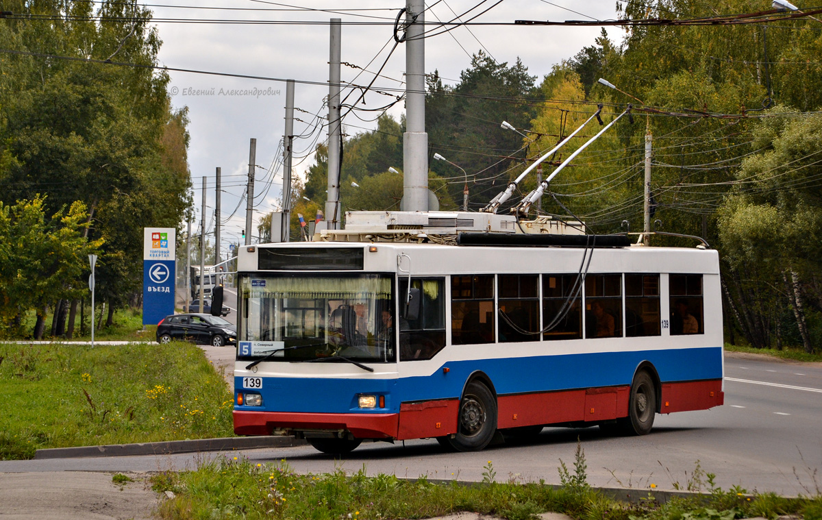 Калуга, Тролза-5275.03 «Оптима» № 139