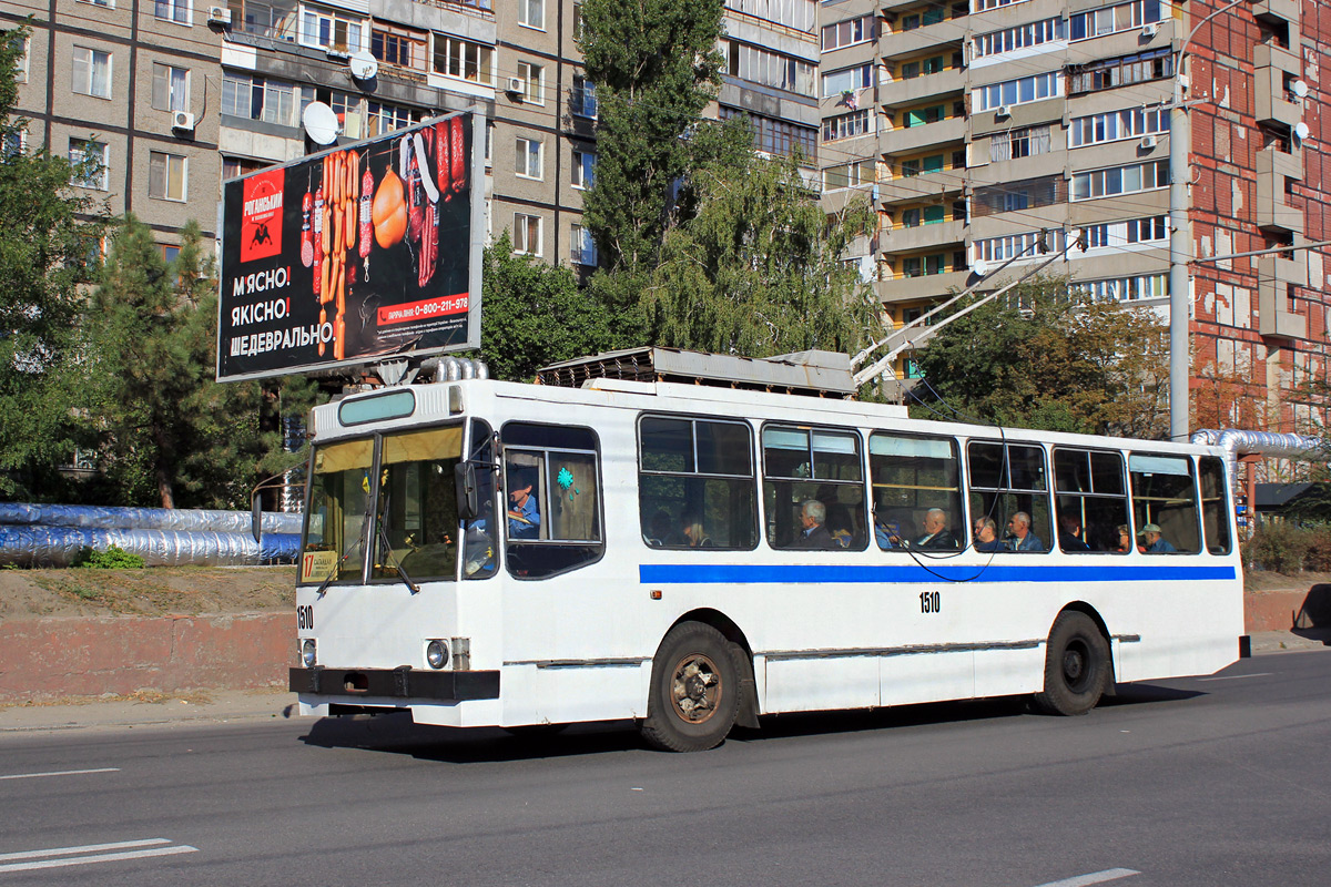 Днепр, ЮМЗ Т2 № 1510