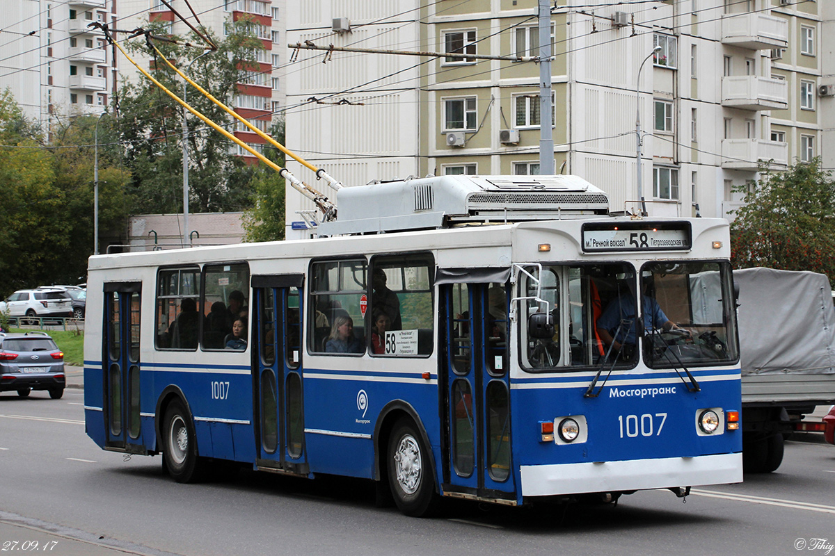 Москва, ЗиУ-682ГМ1 (с широкой передней дверью) № 1007