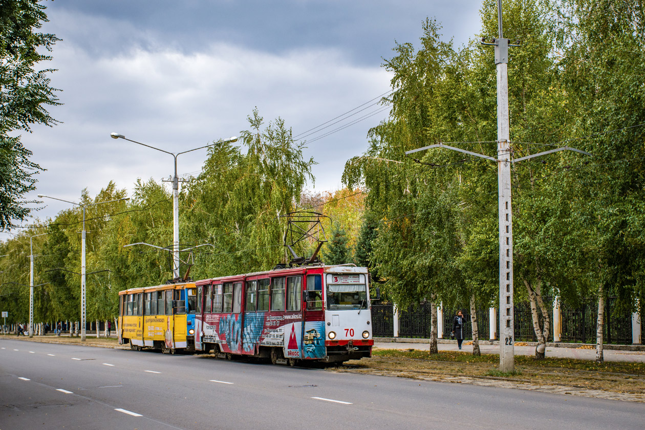 Усть-Каменогорск, 71-605 (КТМ-5М3) № 70; Усть-Каменогорск — Разные фотографии