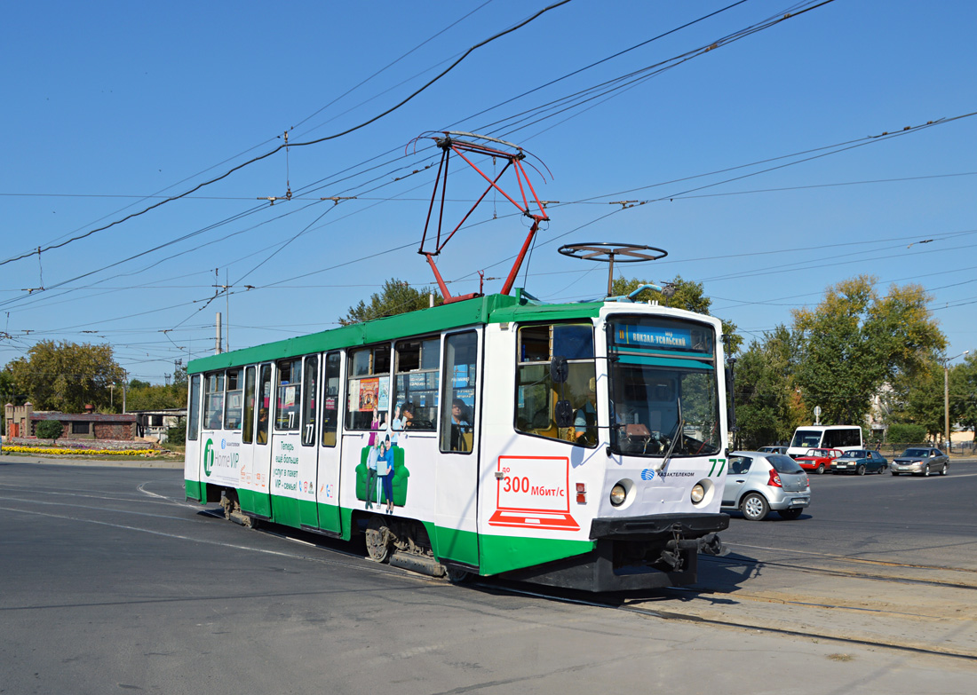 Павлодар, 71-608КМ № 77