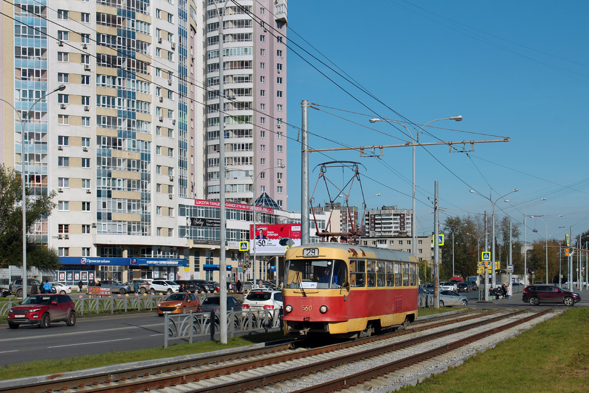 Екатеринбург, Tatra T3SU № 560