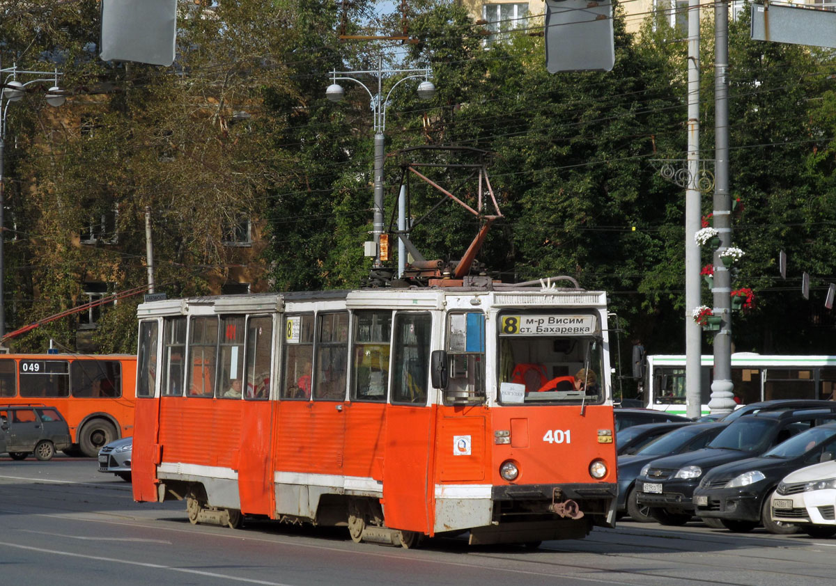 Пермь, 71-605 (КТМ-5М3) № 401