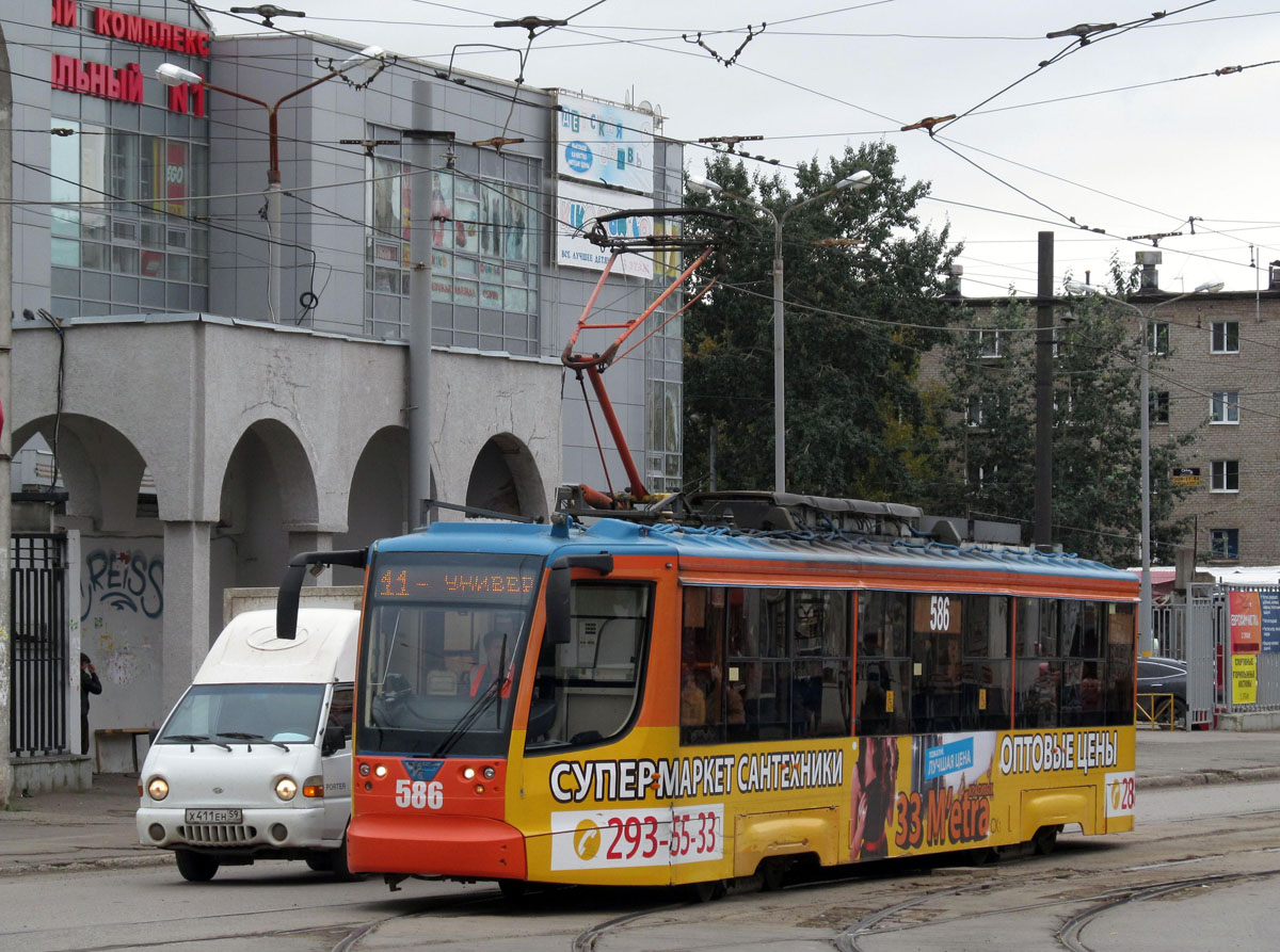 Пермь, 71-623-00 № 586