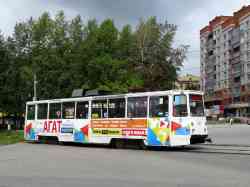 498 КБ