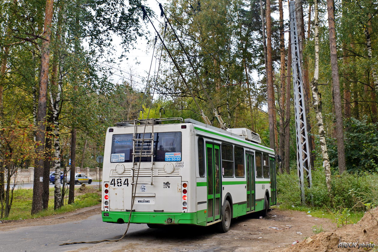 Иваново, ЛиАЗ-5280 № 484