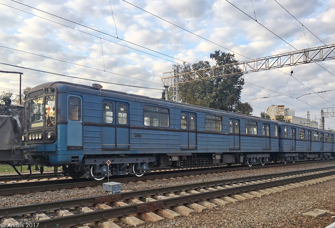 Mytiščiai, 81-717.2M nr. 366; Mytiščiai — Metro cars of Budapest