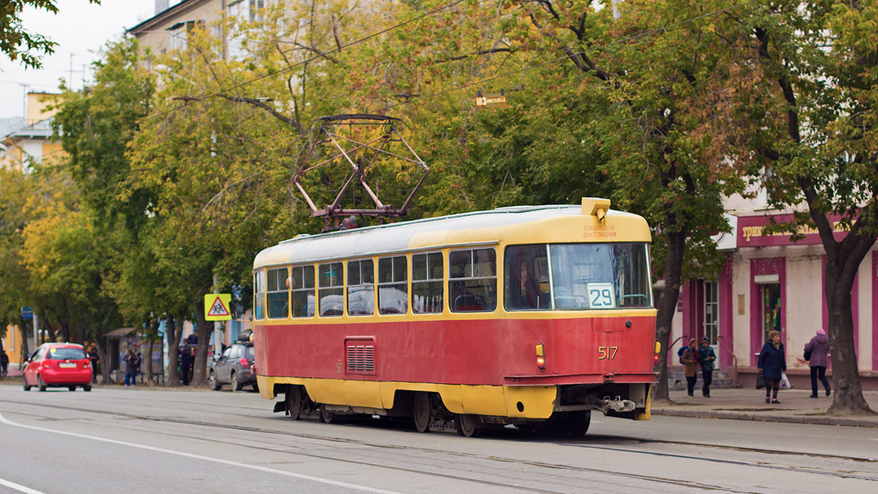 Jekaterinburg, Tatra T3SU (2-door) № 517