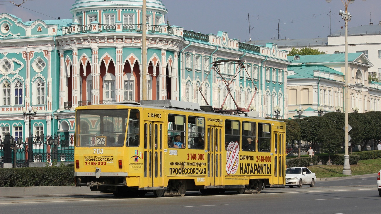 Екатеринбург, Tatra T6B5SU № 763
