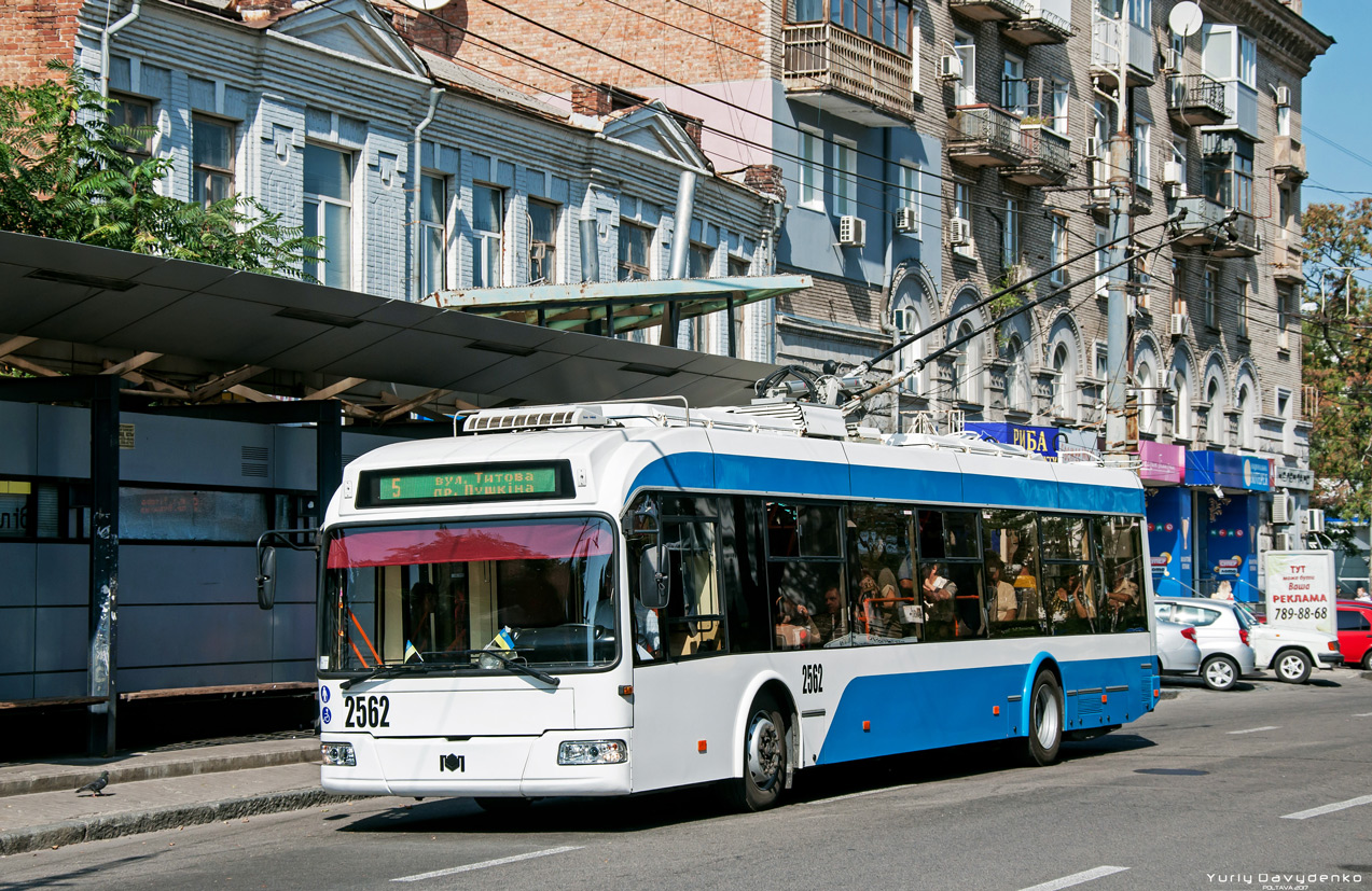 Днепр, БКМ 321 № 2562