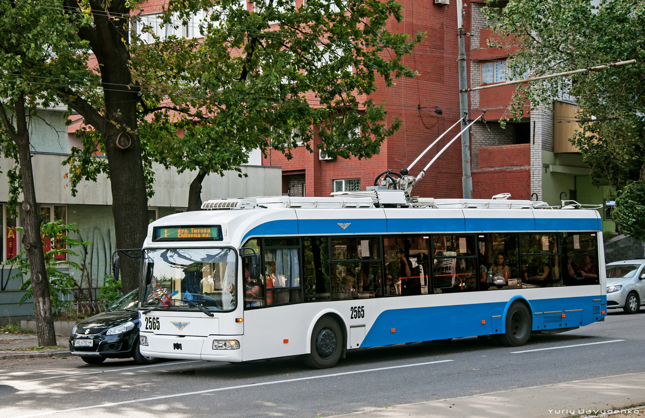 Днепр, БКМ 321 № 2565