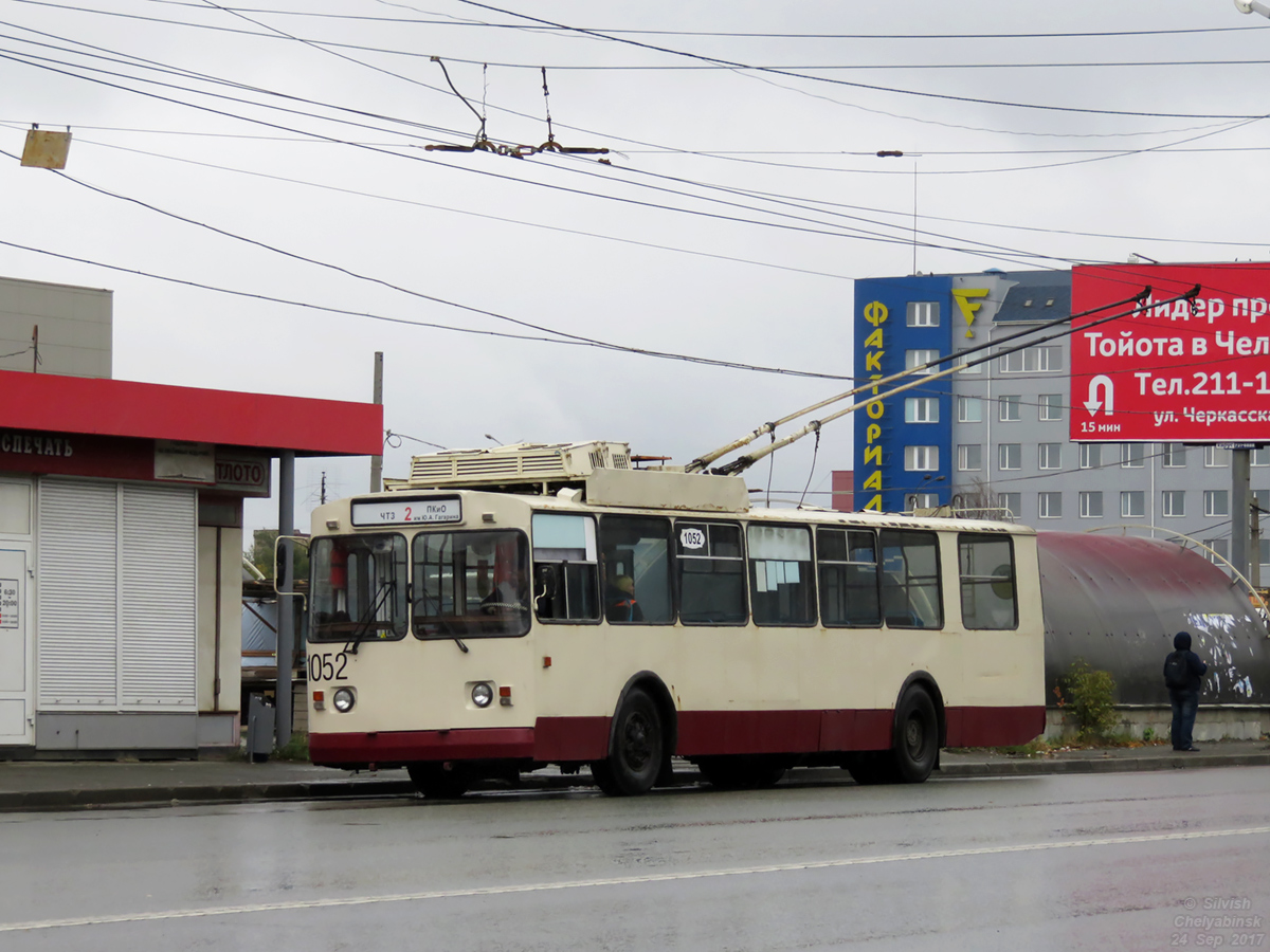 Chelyabinsk, ZiU-682G [G00] nr. 1052