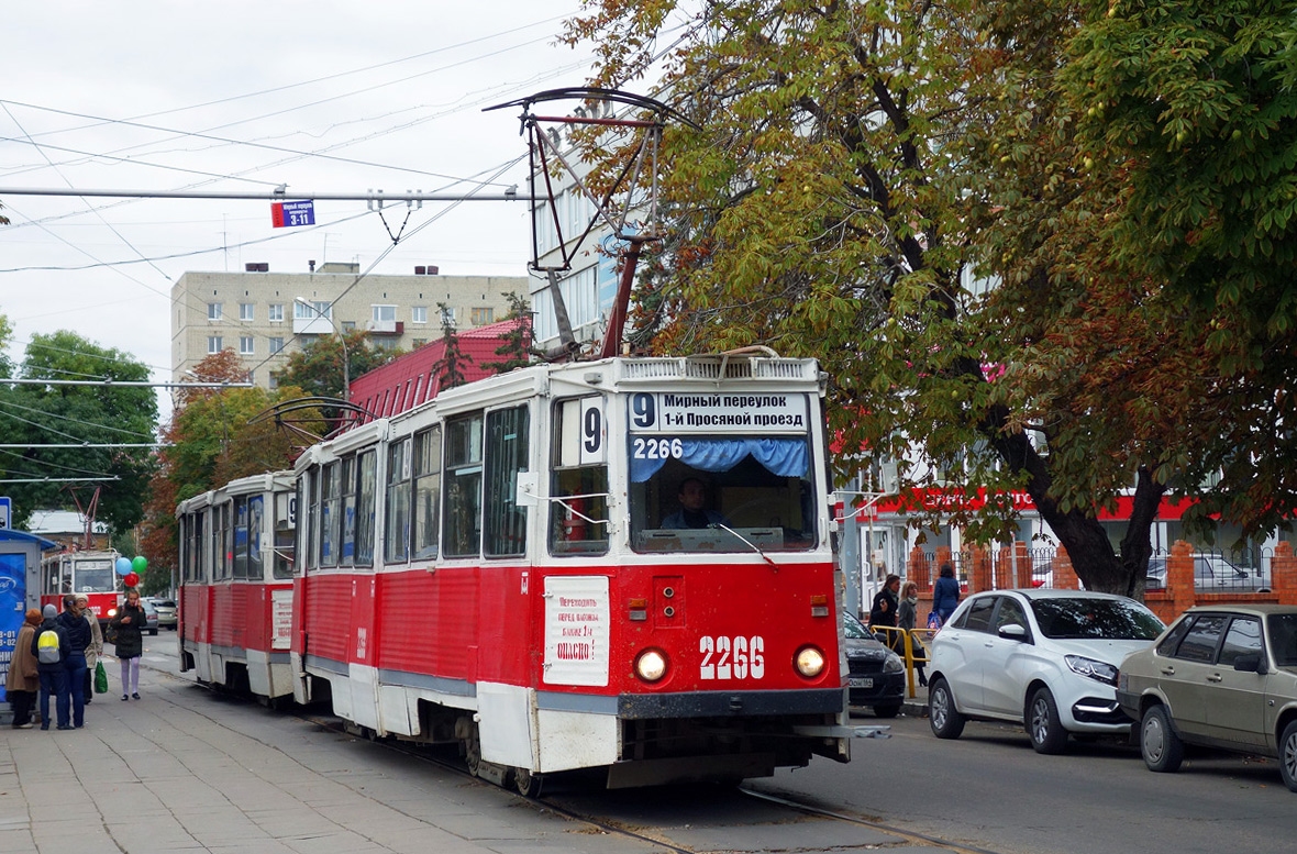 Саратов, 71-605А № 2266