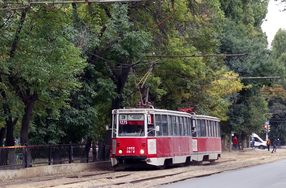 Саратов, 71-605 (КТМ-5М3) № 1275