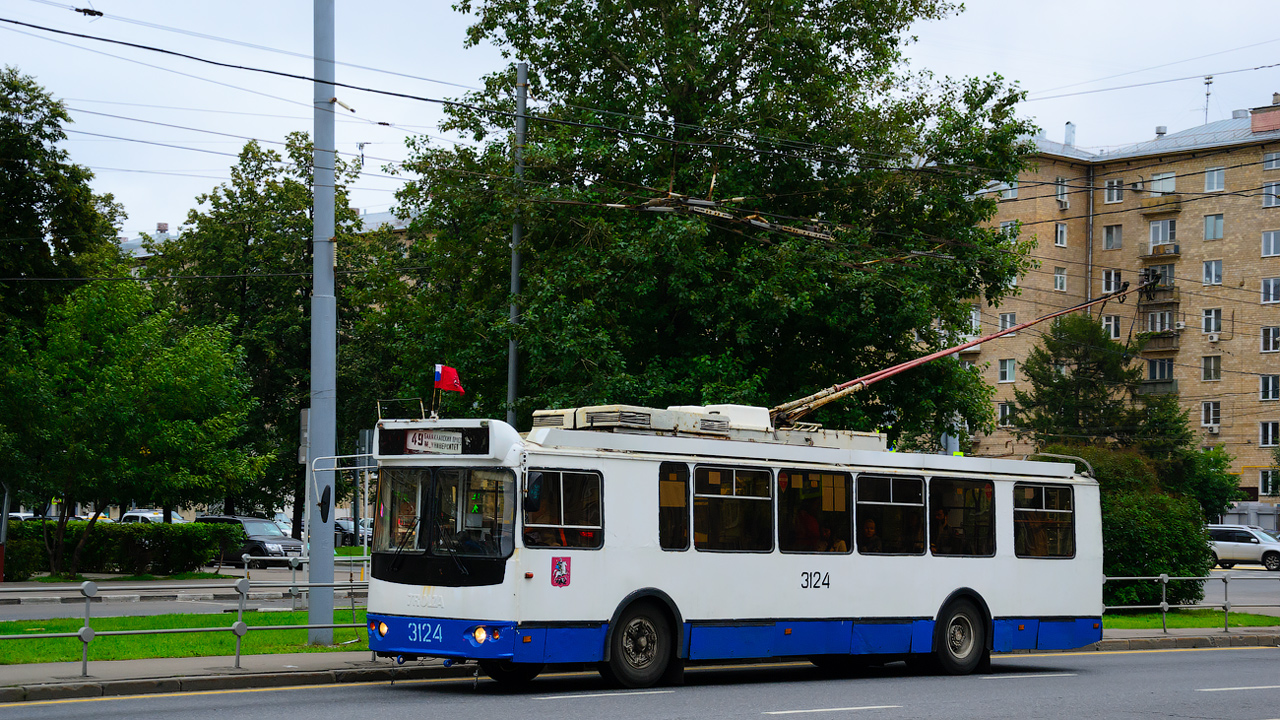 Москва, ЗиУ-682Г-016.02 (с широкой 1-й дверью) № 3124